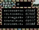 忙しい人向け「ゼルダの伝説　夢をみる島DX」