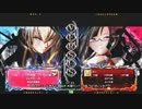 【五井チャリ】0717ブレイブルー かげつ(LI) VS りゅうせい(JI)ガチ その２