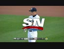 川崎 イチローが4000本安打達成した直後に先制タイムリー放つ 2013/8/22