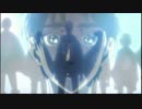 【バンブラDX】 自由の翼 / Revo
