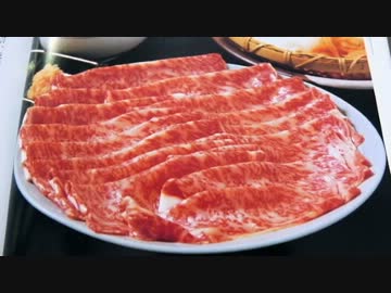 すき焼き重　人形町　今半