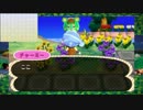 とびだせ　どうぶつの森　マイペースにプレイ２８４～２８５日目