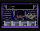 【実況】再び、母なる黒へと　Part.37【MOTHER2】