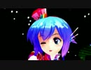 【MMD】 Masked bitcH ☆ ラピス＆ミク＆リン カバー
