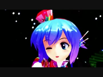 【MMD】 Masked bitcH ☆ ラピス＆ミク＆リン カバー