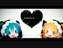 【歌ってみた】クノイチでも恋がしたい【なんかうみ×雛宮】