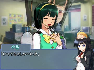 Ｐでアイドルでお嬢様2nd.ver。『第七話』