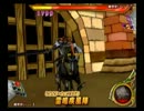 ドラクエのカードーゲームをwiiであそぶpart３.