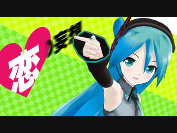 「ビバハピ」を歌ってみた＊ななひら