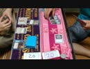 【MTG】三重県のレガシー民が黙々と対戦　その１１【レガシー】