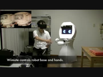 Oculus Rift で動かすロボット作ってみた