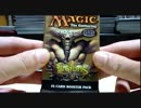 《MTG開封動画》　ゆっくり和やかにレギオン開封