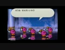 【完全初見】マリオストーリー実況プレイpart40