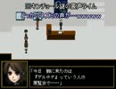 【実況】ノリと勢いで美術館を駆け巡るib一行part1【gdgd】