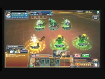 【B3】SPKのCoJその12