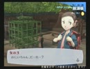 ◆実況◆ペルソナ3 フェス part17◆