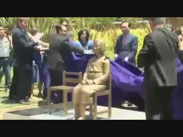 バ韓国にアメリカマスコミ怒る 公共の公園はプロパガンダの場所ではない