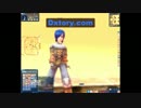 ＬＨ躍らせてみた。