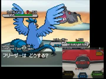 【ポケモンBW2実況】初代ポケモン言えるかな?順にPT組んでみた Y- １