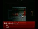 【ゆっくり実況】ダッシュツゲエムをゆっくり実況part2修正版