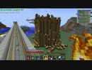 【minecraft】ゆっくりアリスのマイクラ観光part28