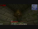 【Minecraft】遺跡図書館整地の様子