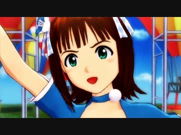 アイドルマスターxモーニング娘。「まじですかスカ！」