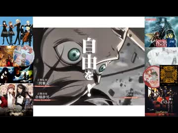 【耳コピ】７分間で繋がるリンホラメドレー【MIDIうｐ】