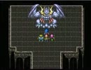 ブレスオブファイア２実況プレイをやっていくのだぜっSeason2 part50