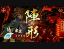 25国、下手だけど上げてみる19