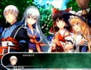 【だだくさ実況】　東方の迷宮2　Trial2