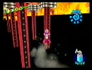 マリオサンシャイン　マグマで泳ぐバグ