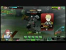 【S5】何かがしたいボーダーブレイク 55【ゲルベルクB】