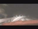 【道路動画】山梨県道104号～県道7号　夜間走行【雪道走行】