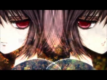 夕闇ノ殺メ唄を怨み込めて歌ってみた