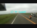北海道ツーリング8/14後半