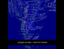 【ハードテクノ】 heartful claimer - polygon prompt 【オリジナル】