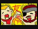【MGS3】ひそやか女子の隠密プレイ【初見実況】part36