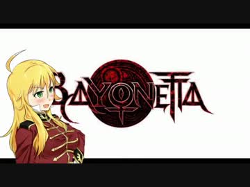 【iM@S架空戦記】ベヨりっちゃん　chapter-6-ex【天国門補足】