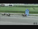【地方競馬】折笠豊和騎手３勝目