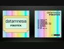 「フリーダウンロード」datamnesia - Pikotek「チップチューン」