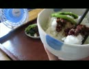 【ムコ殿シリーズ】油みそ