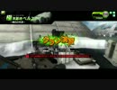 牛タンVS不退転対抗戦  2試合目