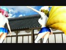 【アメスク】Girls【妖々夢】