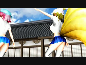 【アメスク】Girls【妖々夢】