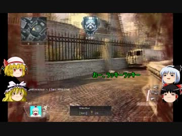 【CoD:BO2】せっかくだから新競技を考えてみた