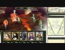 8/23　ＢＤＰＢ　3+5鯖　GvG戦　