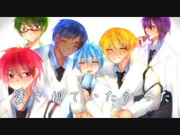 【手書き】イ/ンタ/ビュ/ア【黒バス】