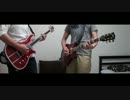 B'z　Oh!girl　二人で弾いてみた
