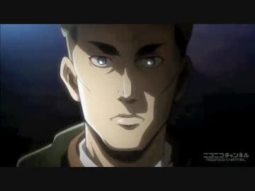 進撃の調査兵団＜２＞